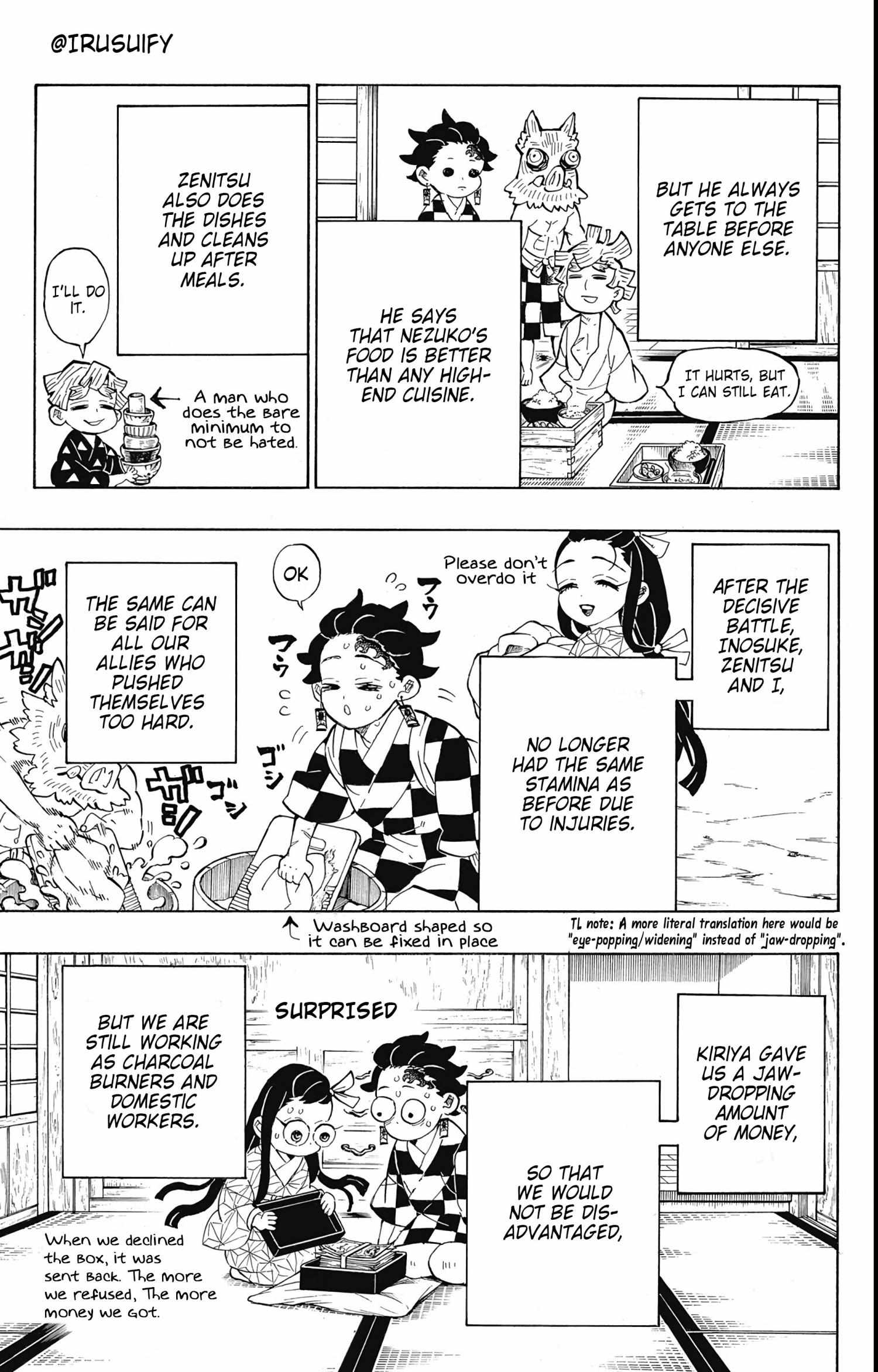 Kimetsu No Yaiba Chapter 205.7 page 3 - 