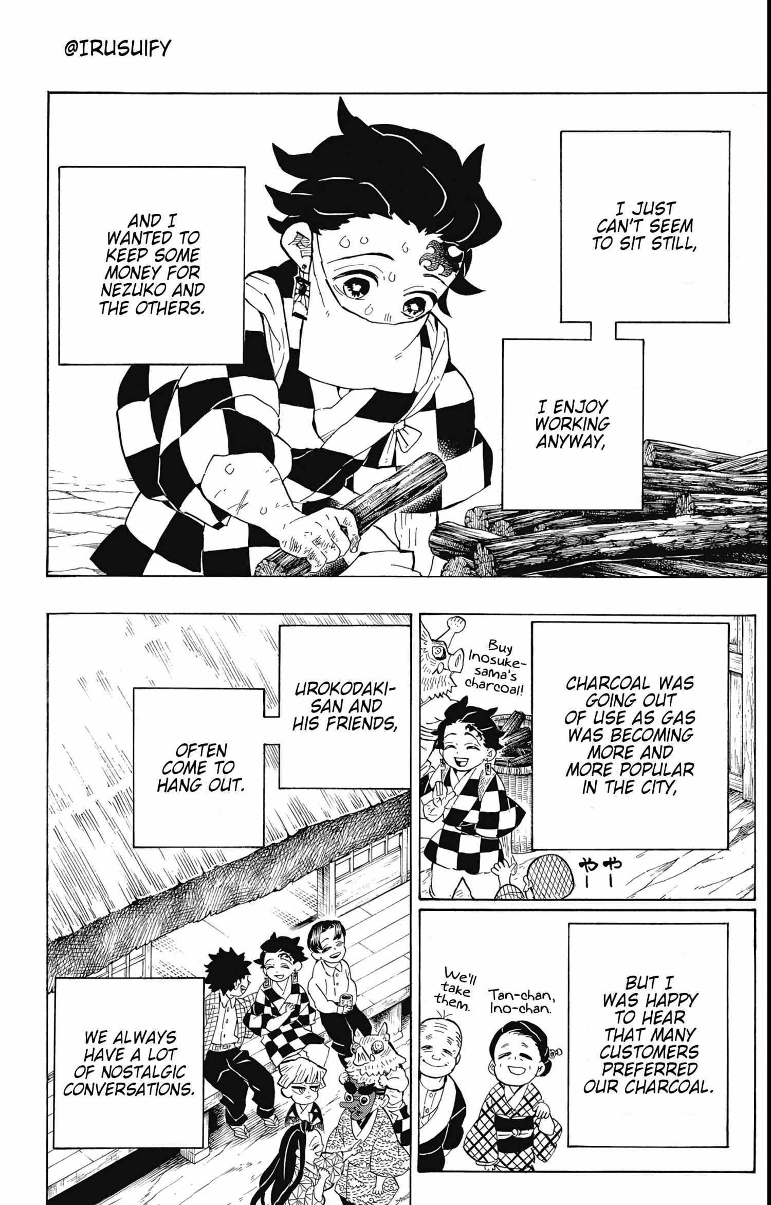 Kimetsu No Yaiba Chapter 205.7 page 4 - 