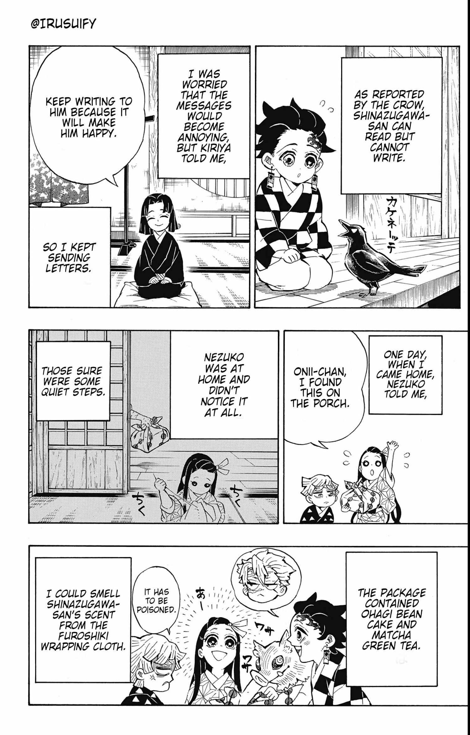 Kimetsu No Yaiba Chapter 205.7 page 6 - 