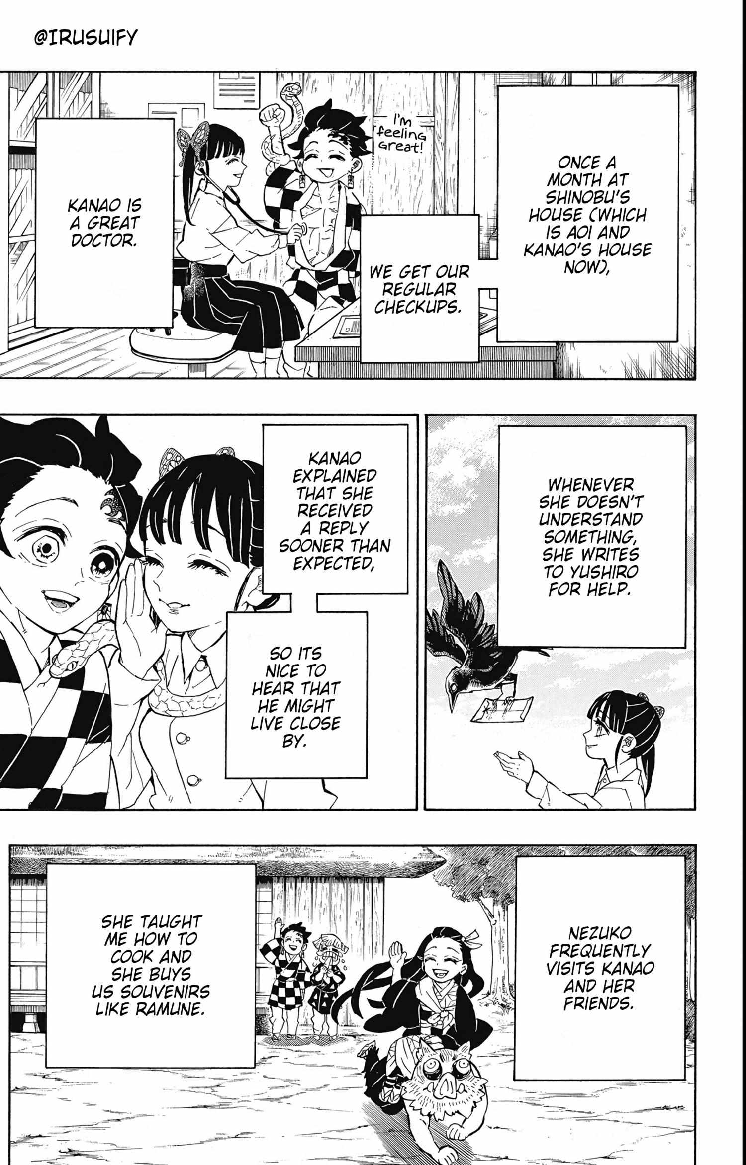 Kimetsu No Yaiba Chapter 205.7 page 7 - 
