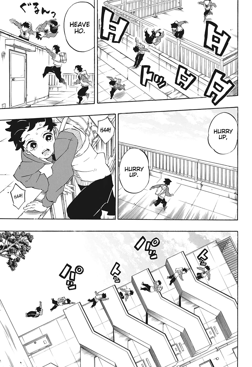 Kimetsu No Yaiba Chapter 205 page 12 - 