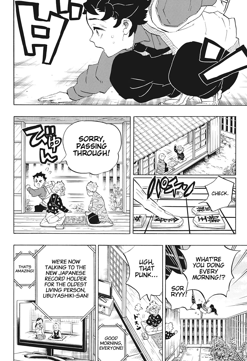 Kimetsu No Yaiba Chapter 205 page 13 - 