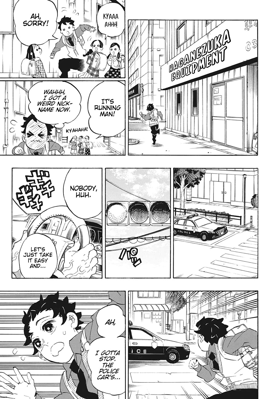 Kimetsu No Yaiba Chapter 205 page 14 - 
