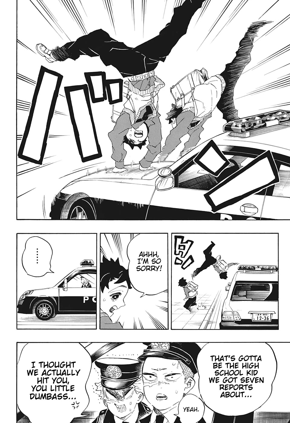 Kimetsu No Yaiba Chapter 205 page 15 - 