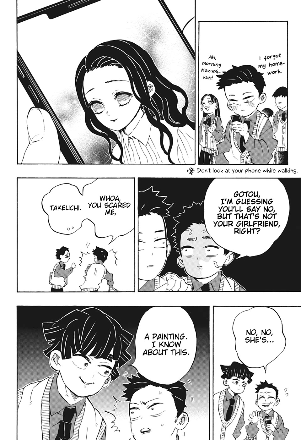 Kimetsu No Yaiba Chapter 205 page 17 - 