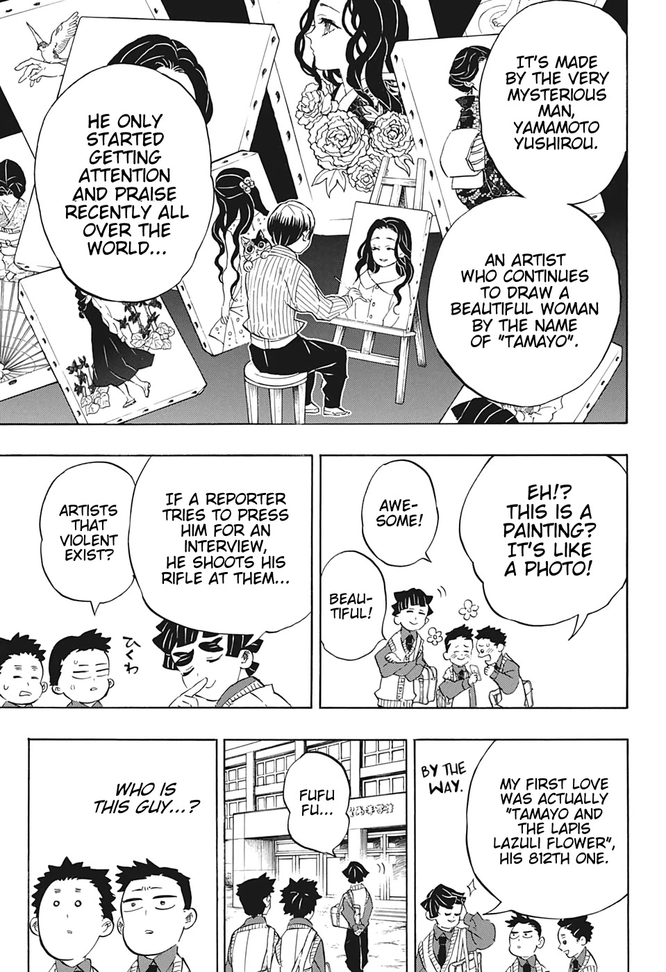 Kimetsu No Yaiba Chapter 205 page 18 - 