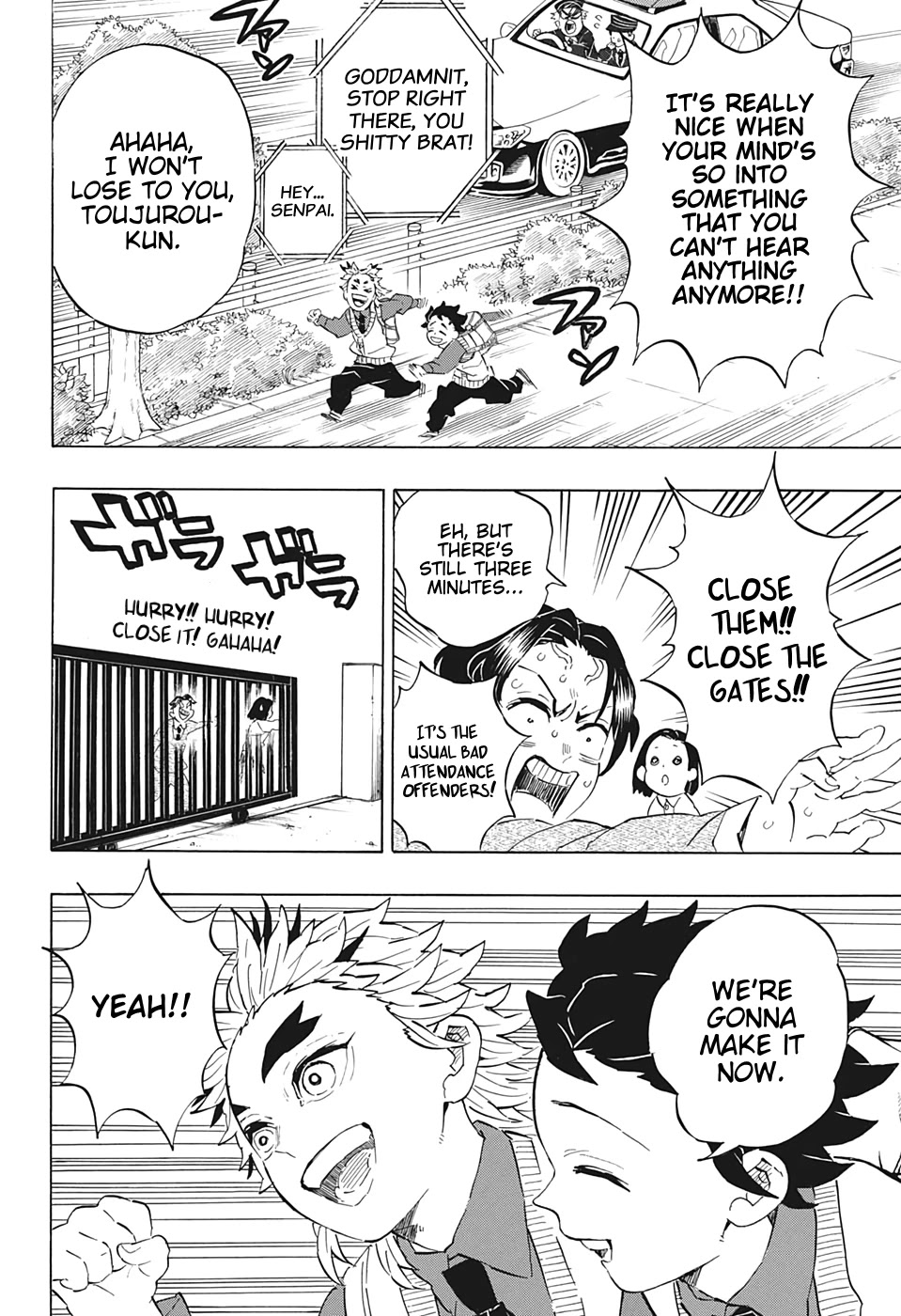 Kimetsu No Yaiba Chapter 205 page 21 - 