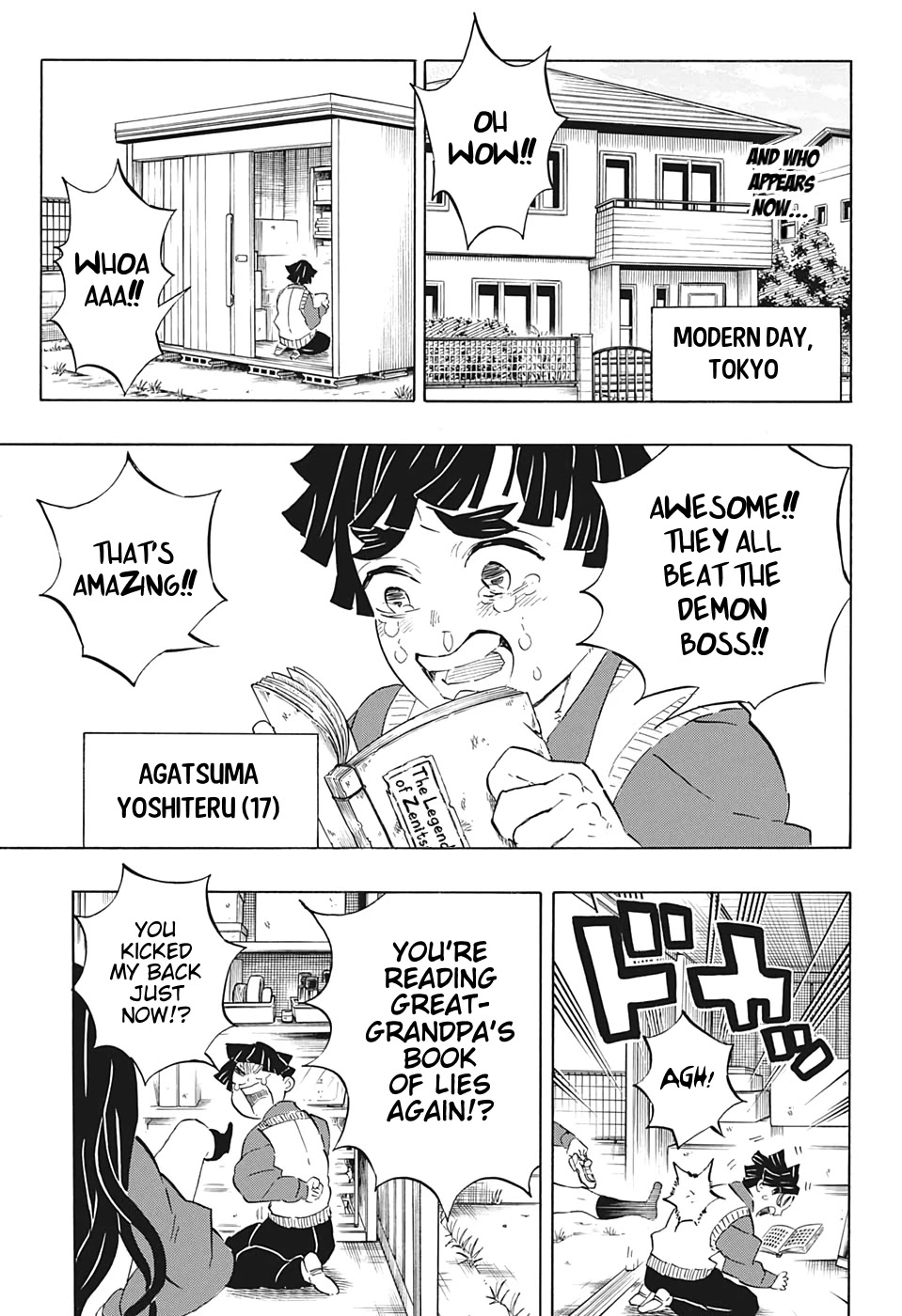 Kimetsu No Yaiba Chapter 205 page 4 - 
