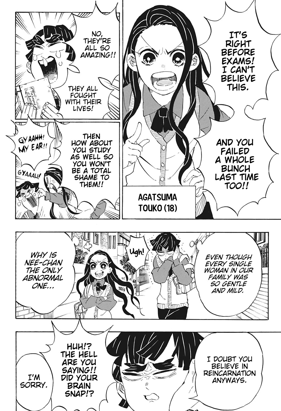 Kimetsu No Yaiba Chapter 205 page 5 - 
