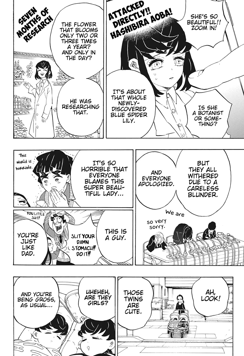 Kimetsu No Yaiba Chapter 205 page 7 - 