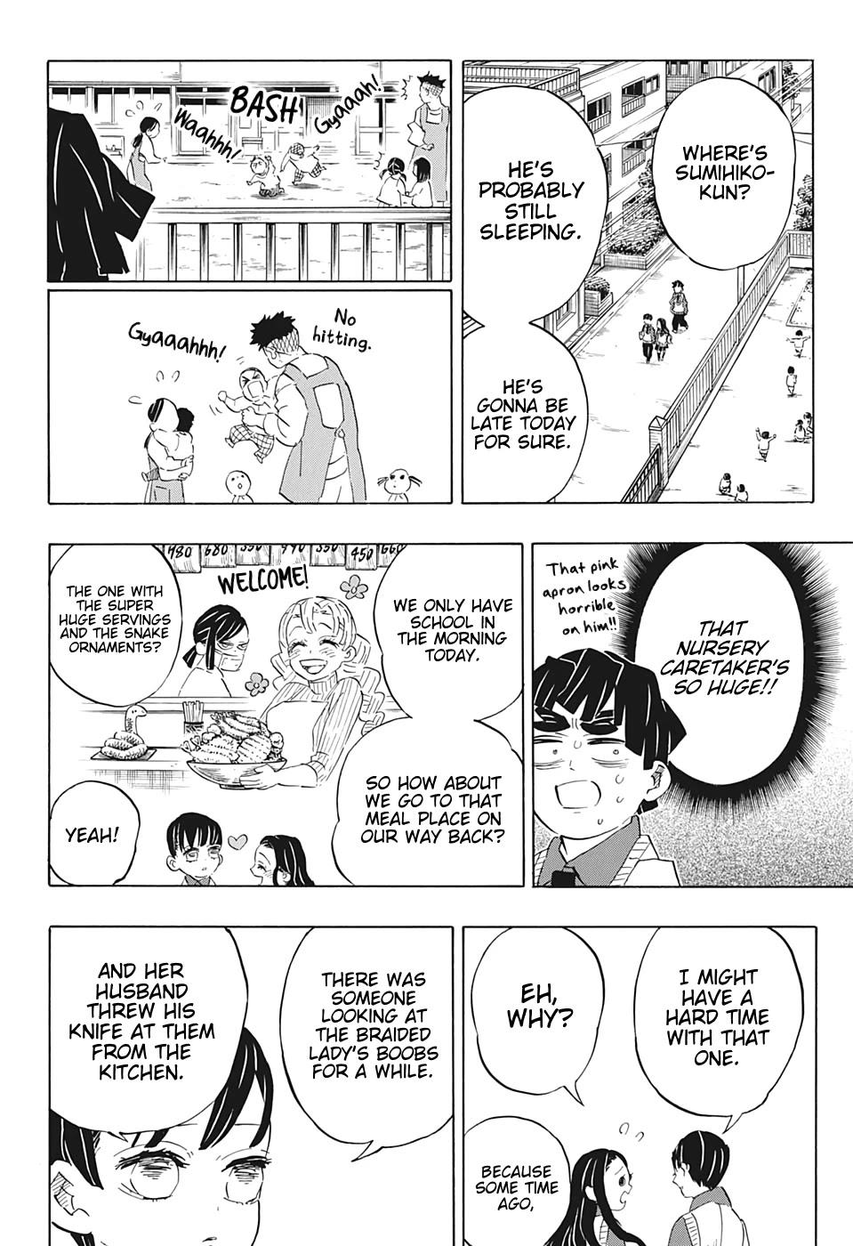 Kimetsu No Yaiba Chapter 205 page 9 - 