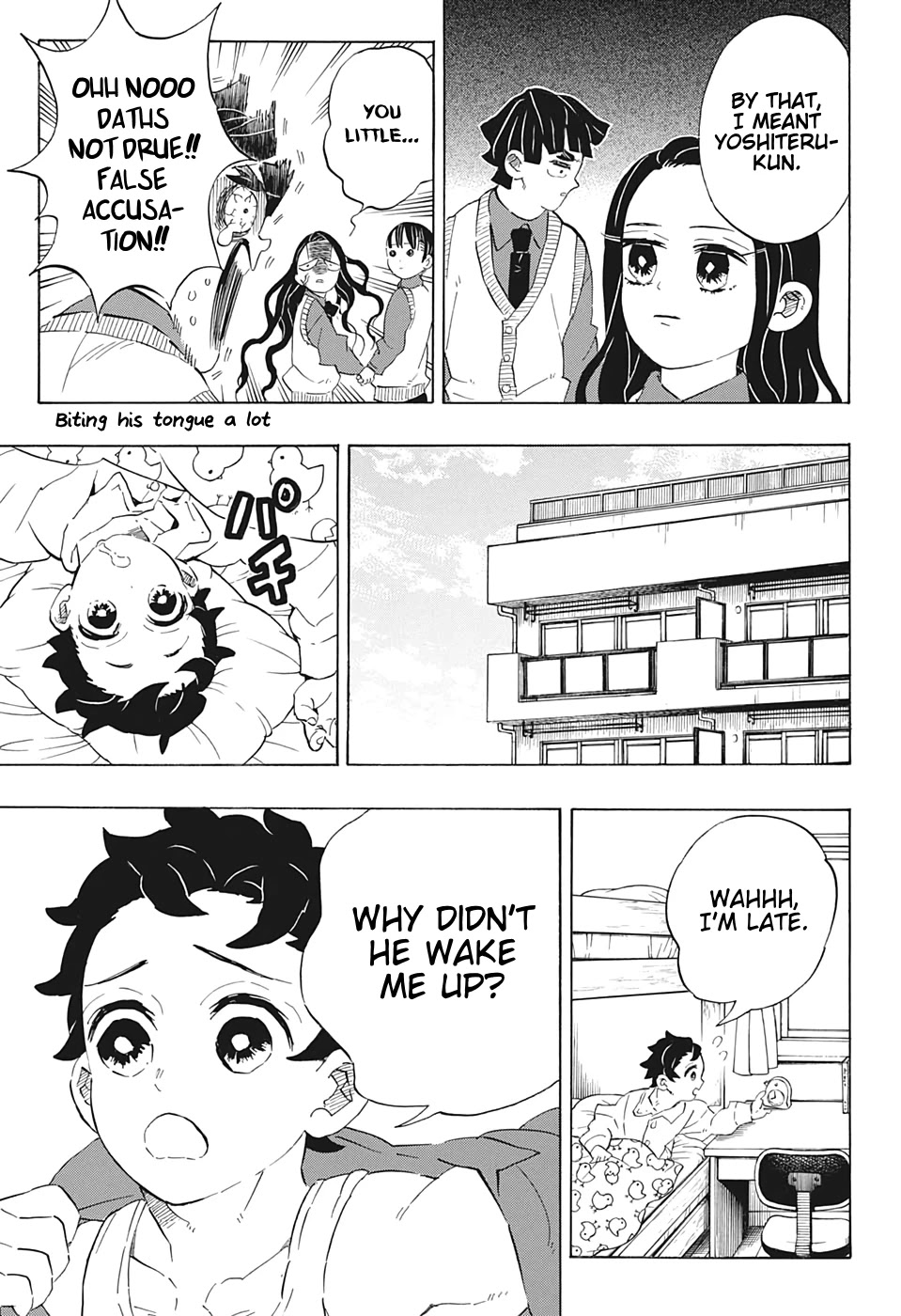 Kimetsu No Yaiba Chapter 205 page 10 - 
