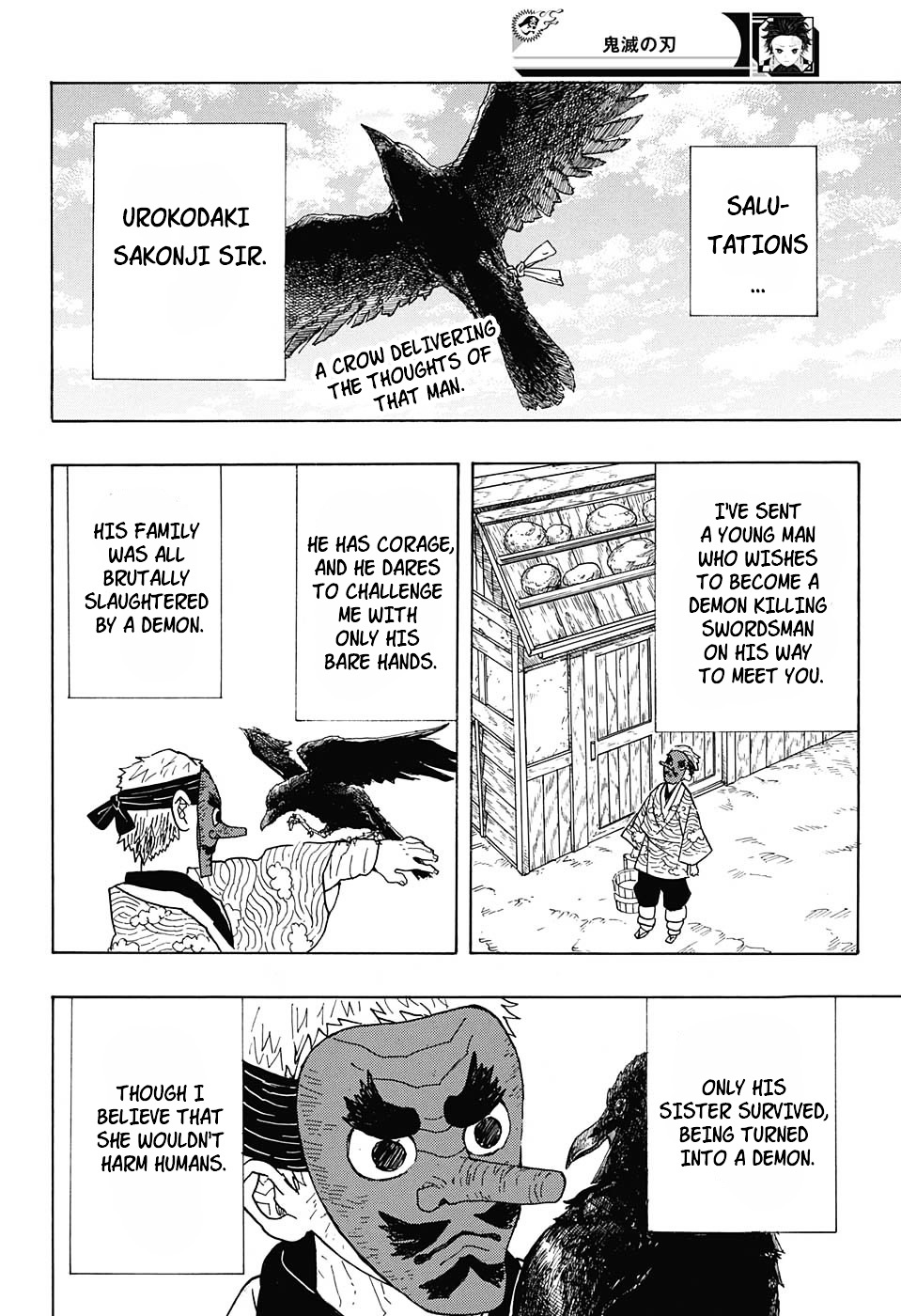 Kimetsu No Yaiba Chapter 3 page 2 - 
