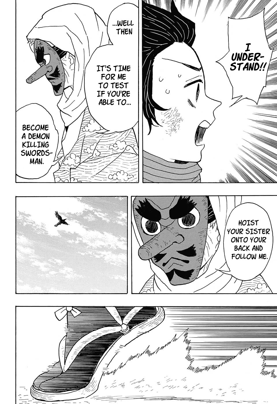 Kimetsu No Yaiba Chapter 3 page 12 - 