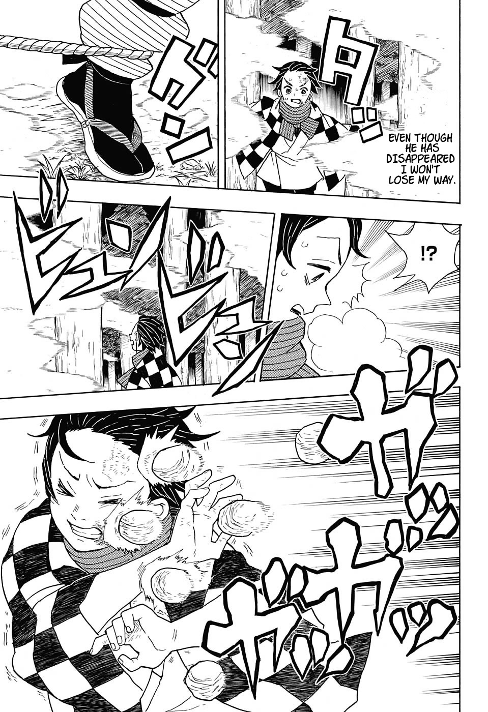 Kimetsu No Yaiba Chapter 3 page 17 - 
