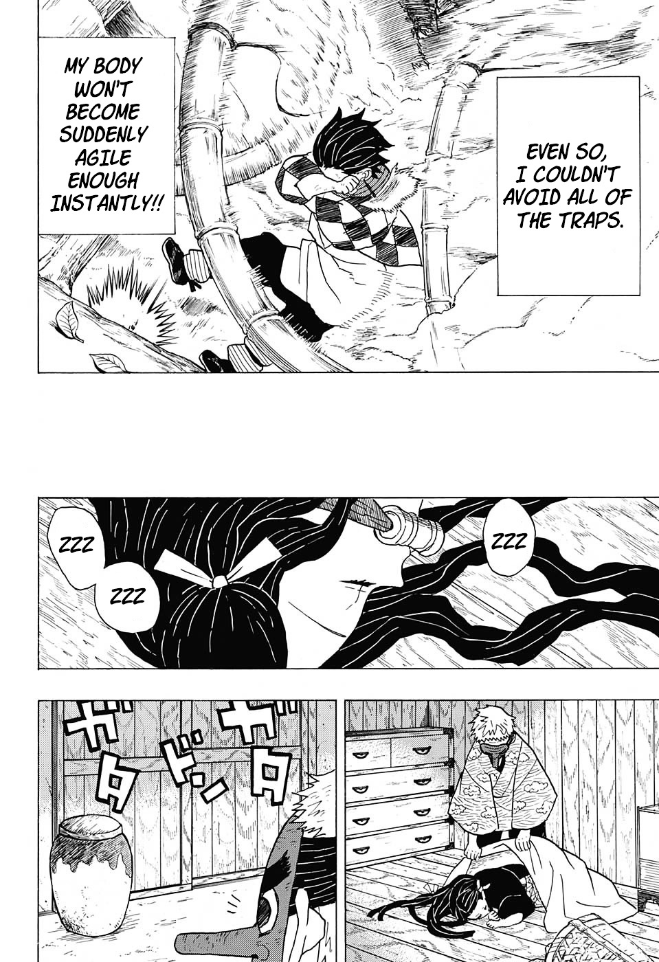 Kimetsu No Yaiba Chapter 3 page 22 - 