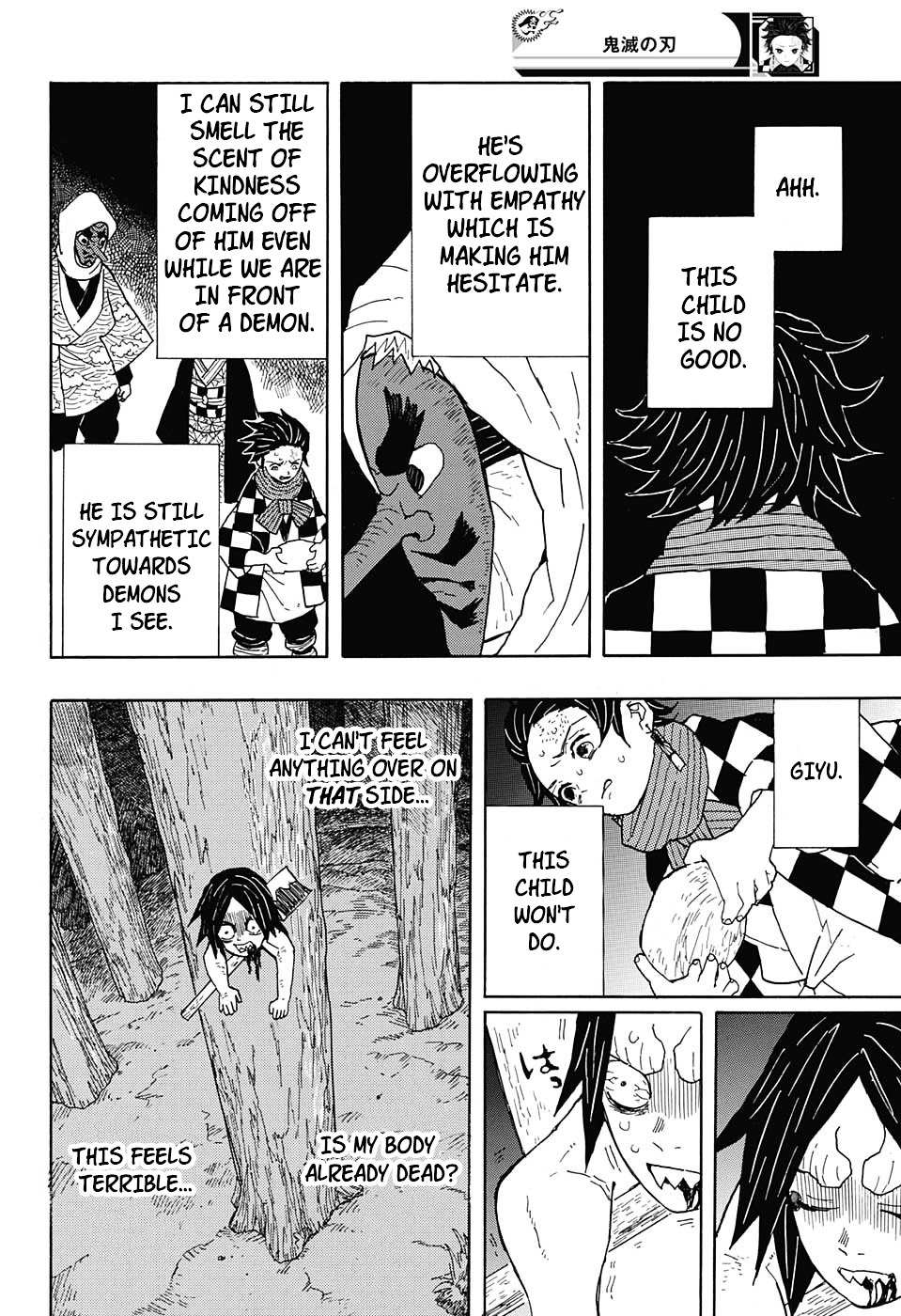 Kimetsu No Yaiba Chapter 3 page 6 - 