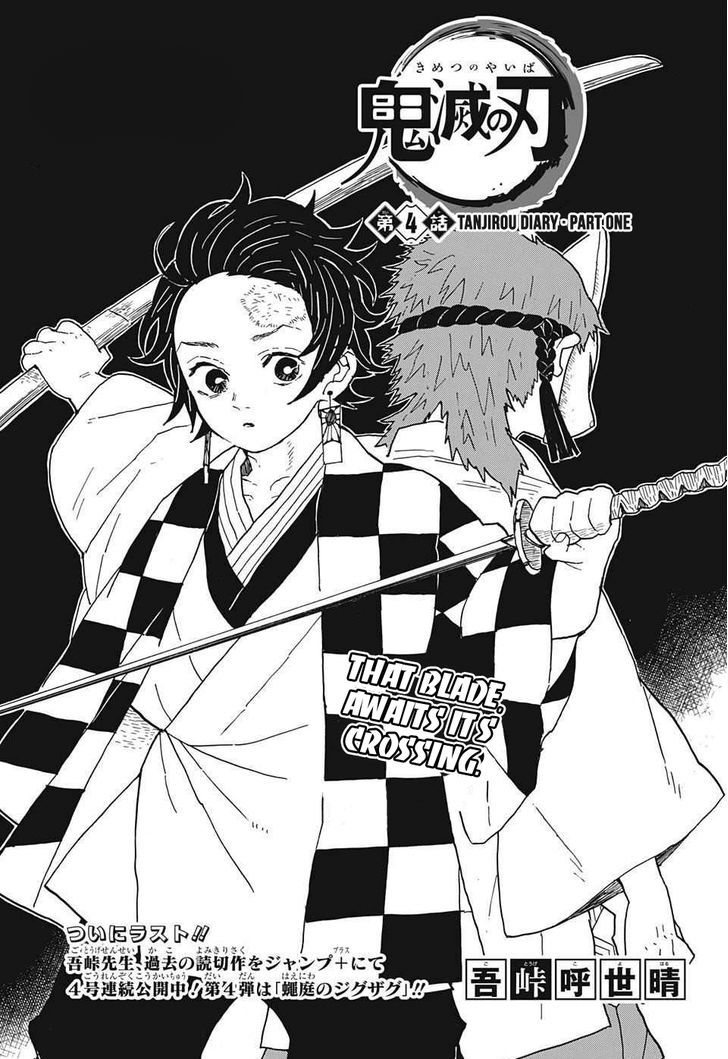 Kimetsu No Yaiba Chapter 4 page 1 - 
