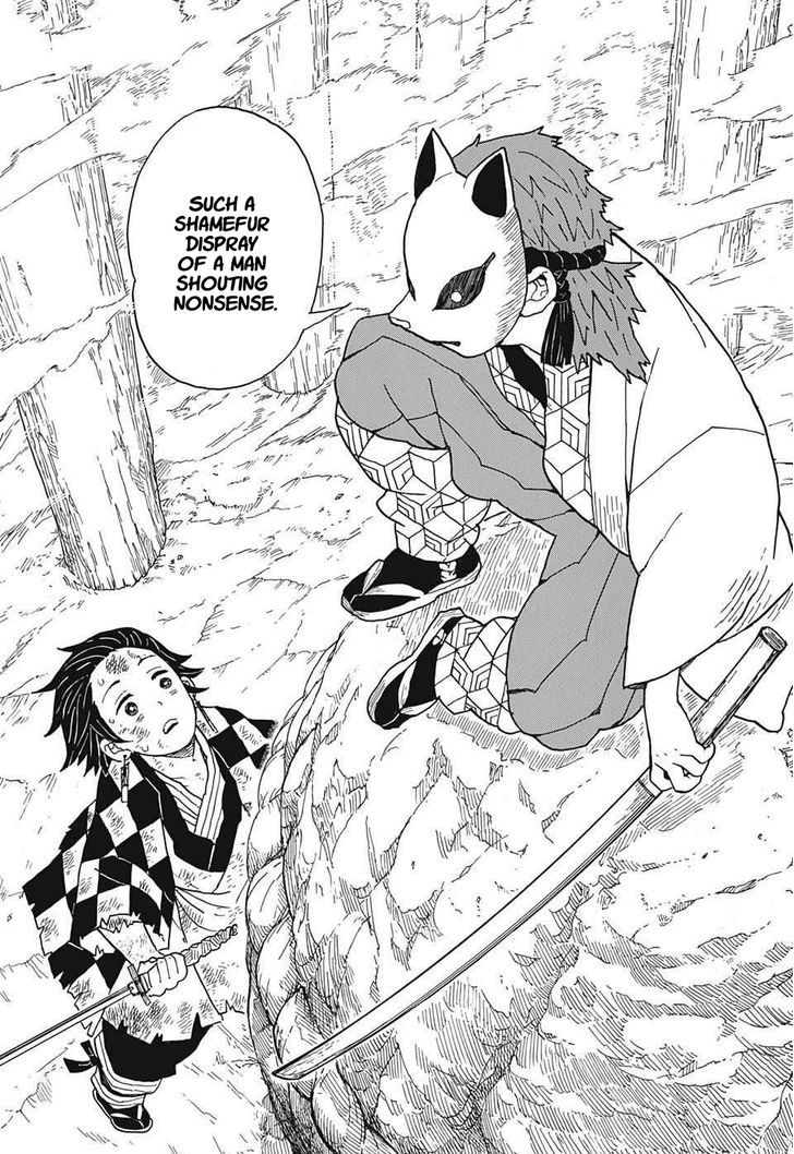 Kimetsu No Yaiba Chapter 4 page 16 - 