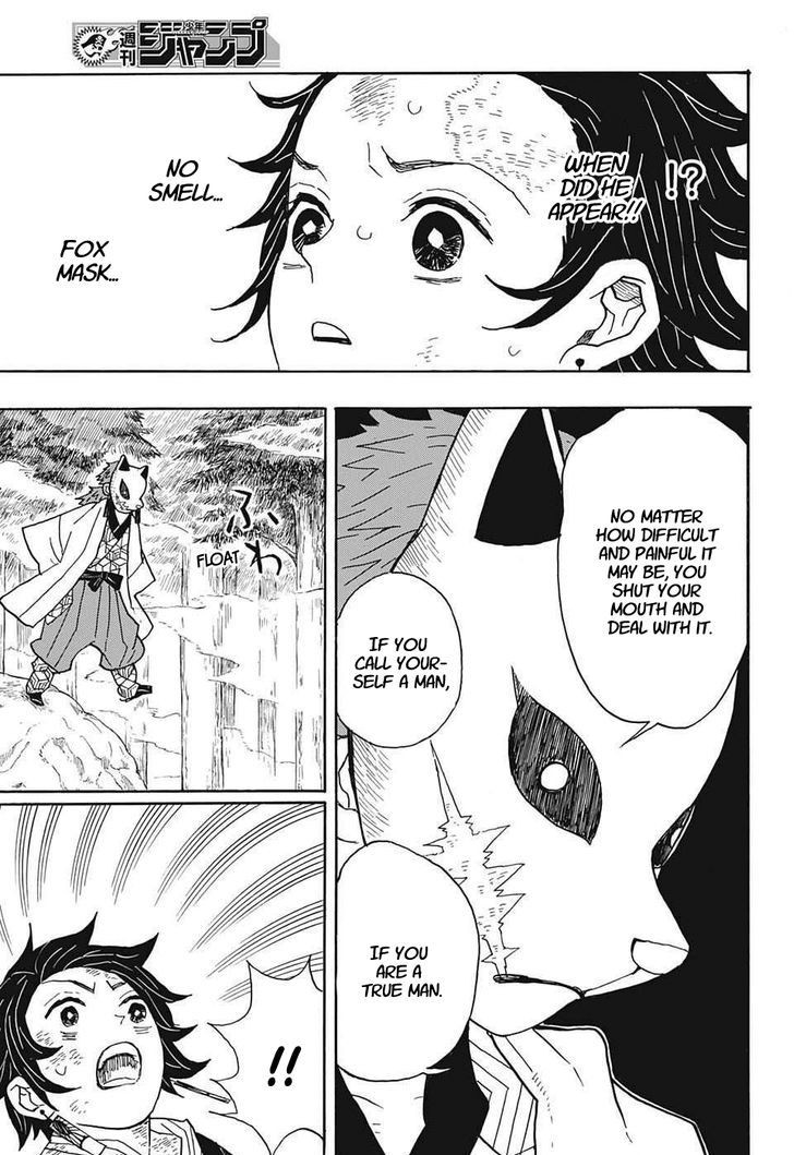 Kimetsu No Yaiba Chapter 4 page 17 - 