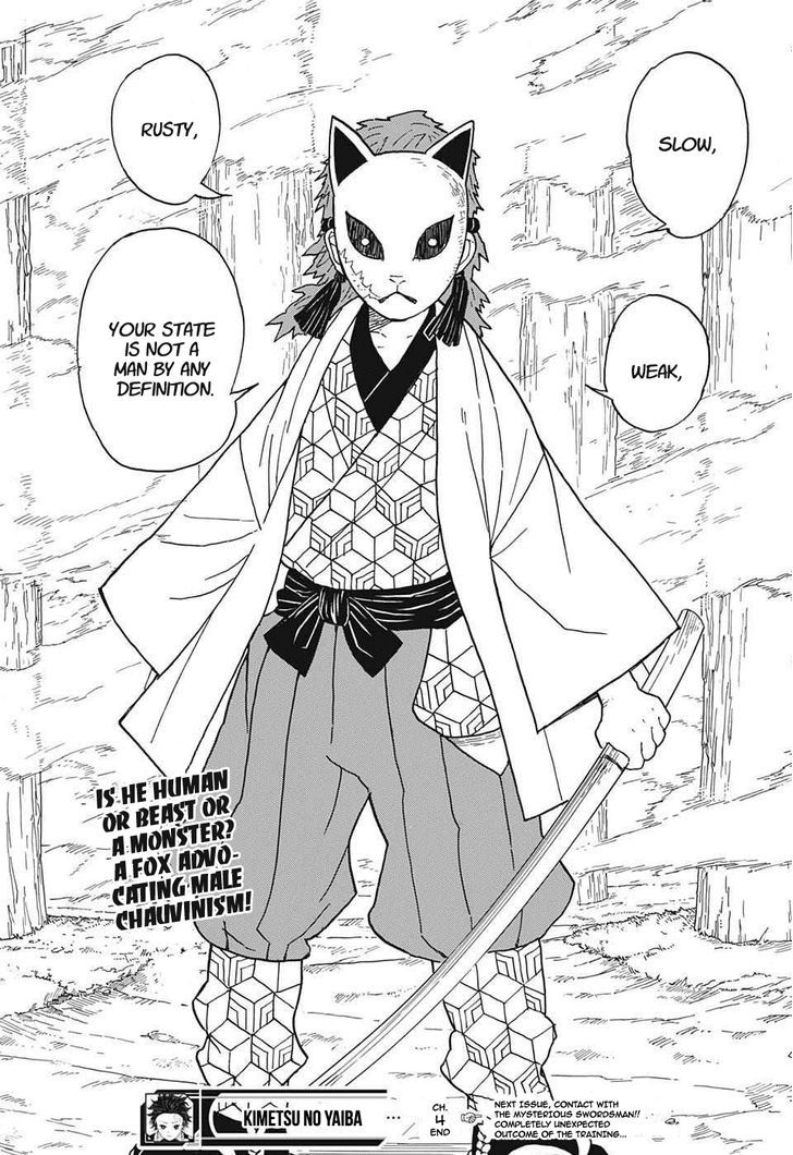 Kimetsu No Yaiba Chapter 4 page 19 - 