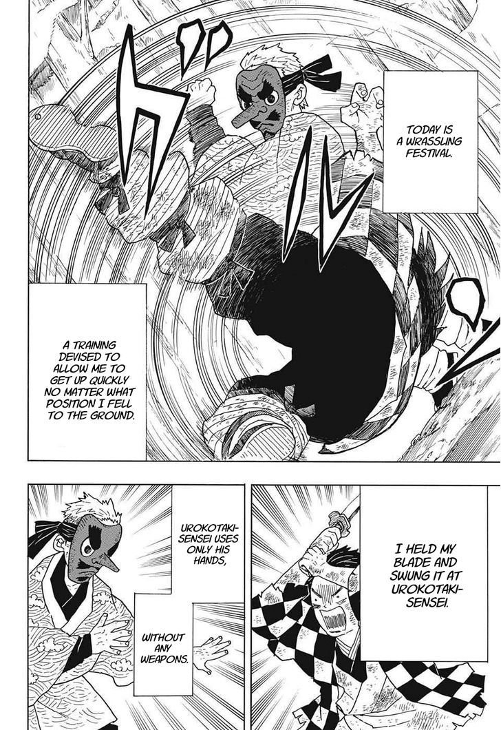 Kimetsu No Yaiba Chapter 4 page 8 - 