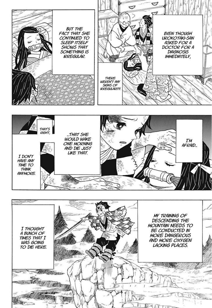 Kimetsu No Yaiba Chapter 4 page 10 - 
