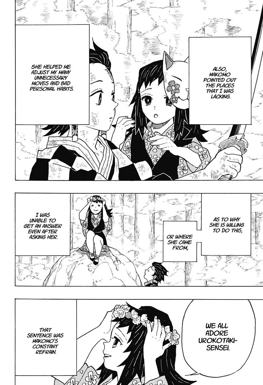Kimetsu No Yaiba Chapter 5 page 12 - 