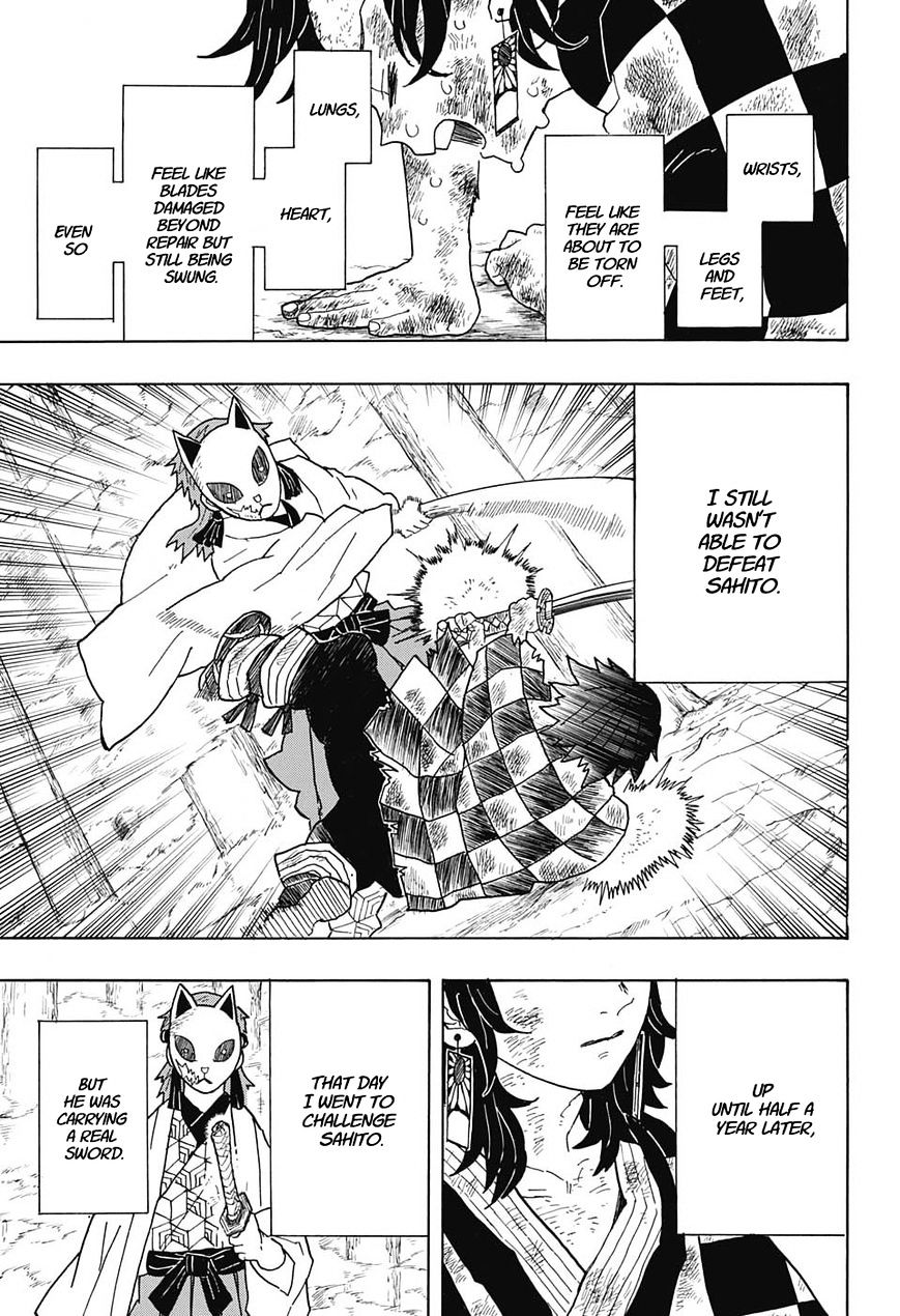 Kimetsu No Yaiba Chapter 5 page 15 - 
