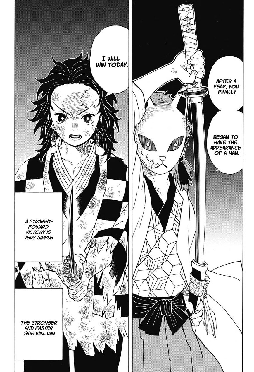 Kimetsu No Yaiba Chapter 5 page 16 - 