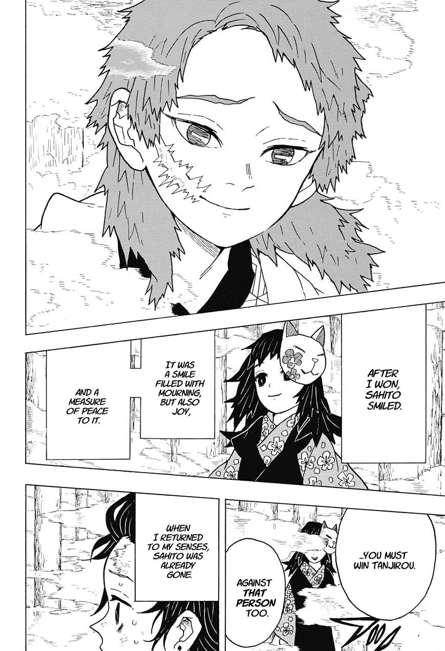 Kimetsu No Yaiba Chapter 5 page 18 - 