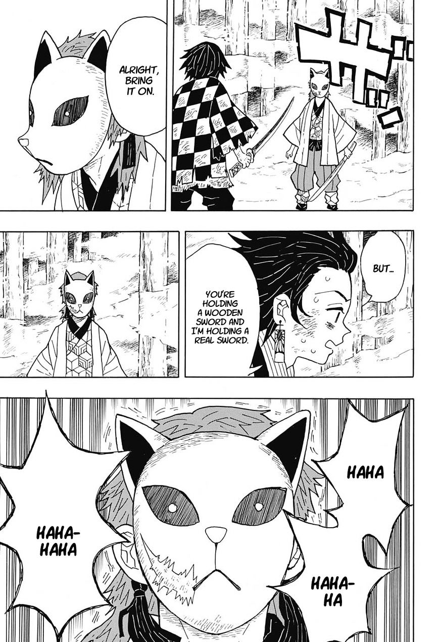 Kimetsu No Yaiba Chapter 5 page 3 - 