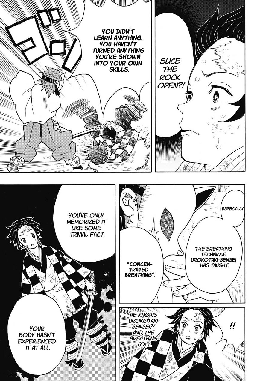 Kimetsu No Yaiba Chapter 5 page 5 - 