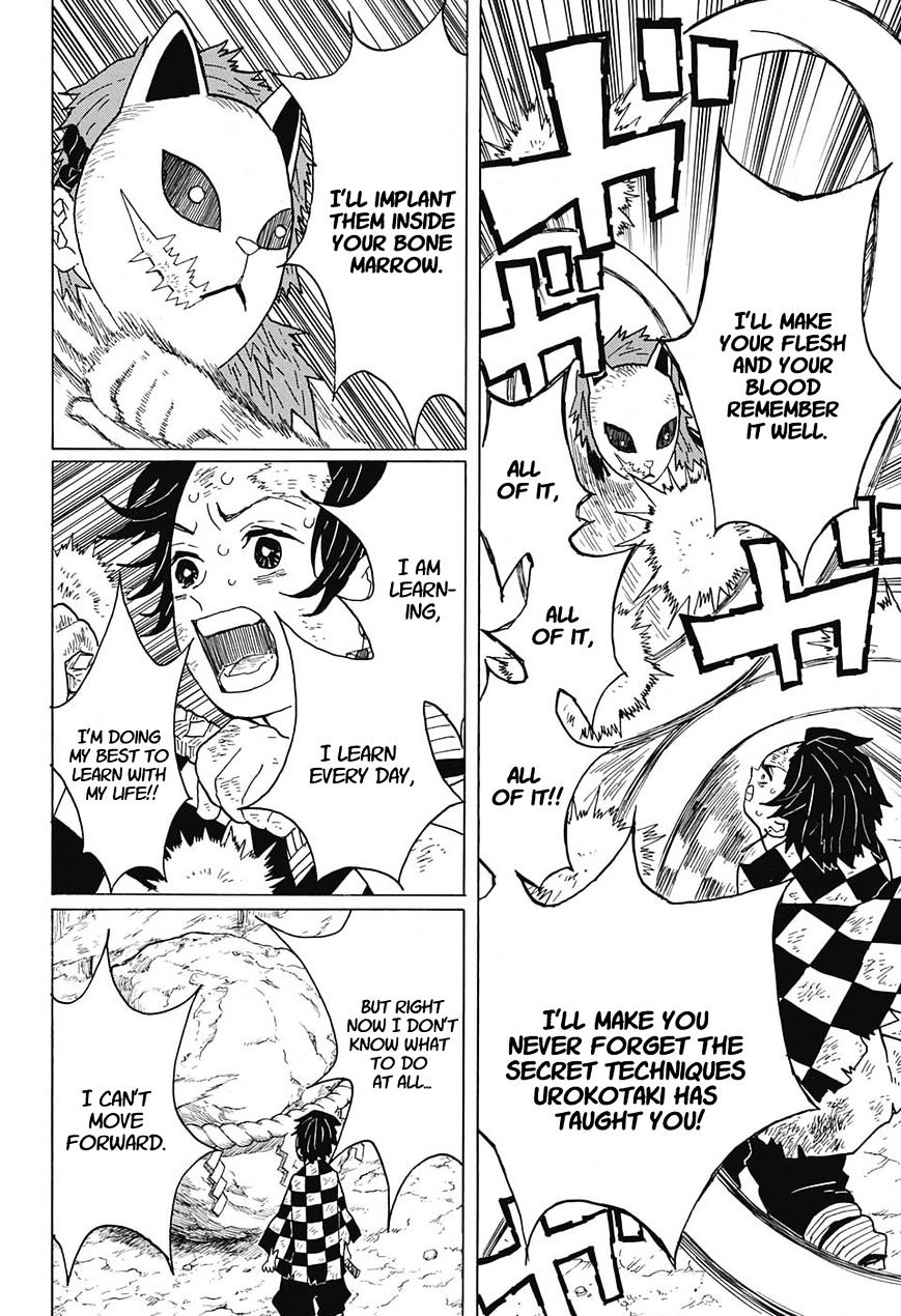 Kimetsu No Yaiba Chapter 5 page 6 - 