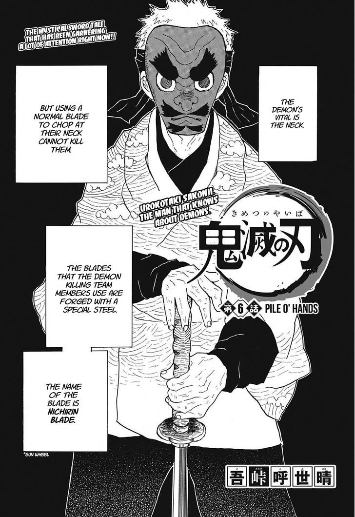 Kimetsu No Yaiba Chapter 6 page 1 - 