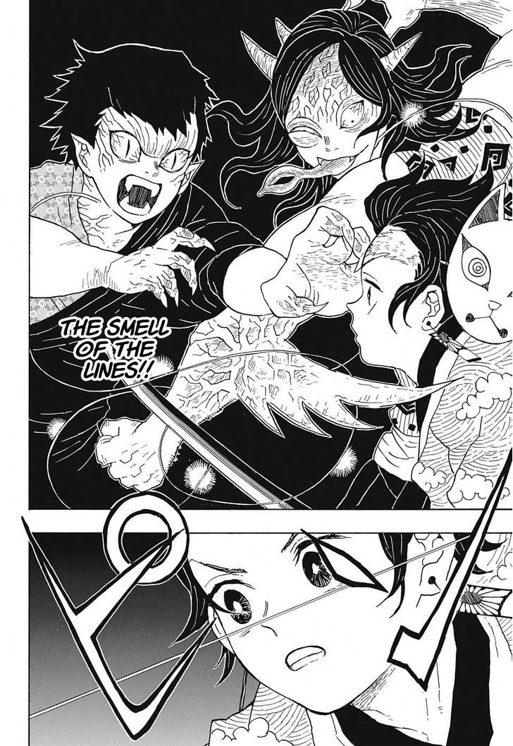 Kimetsu No Yaiba Chapter 6 page 12 - 