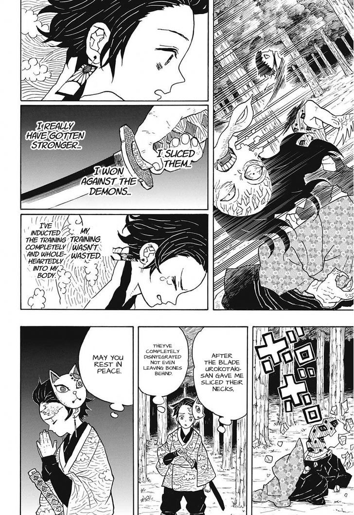 Kimetsu No Yaiba Chapter 6 page 14 - 