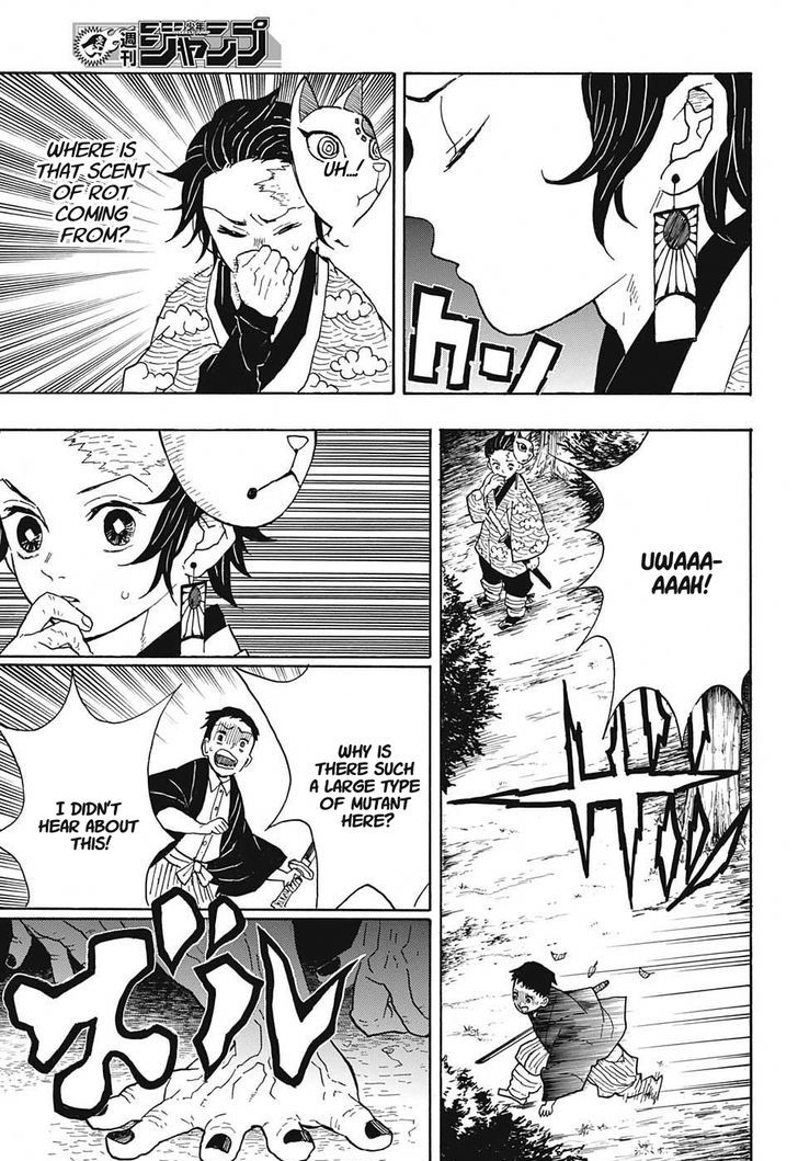 Kimetsu No Yaiba Chapter 6 page 15 - 