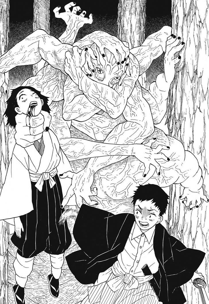 Kimetsu No Yaiba Chapter 6 page 16 - 
