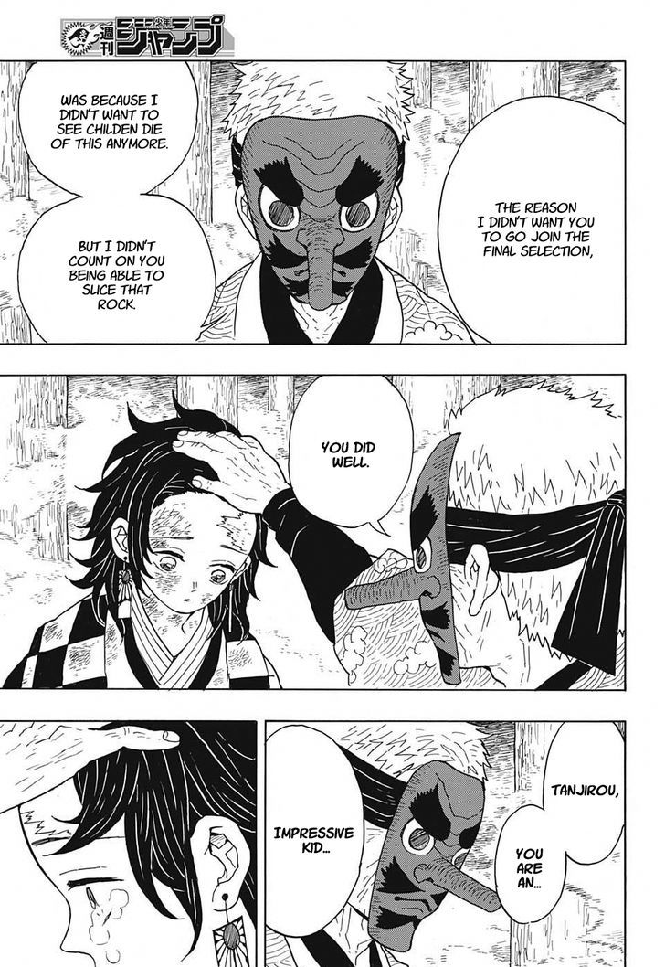Kimetsu No Yaiba Chapter 6 page 3 - 