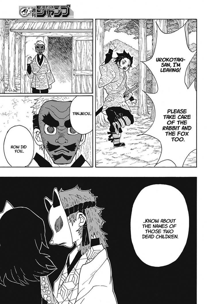 Kimetsu No Yaiba Chapter 6 page 5 - 