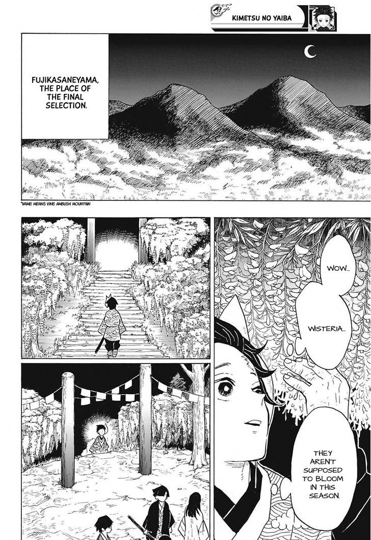 Kimetsu No Yaiba Chapter 6 page 6 - 