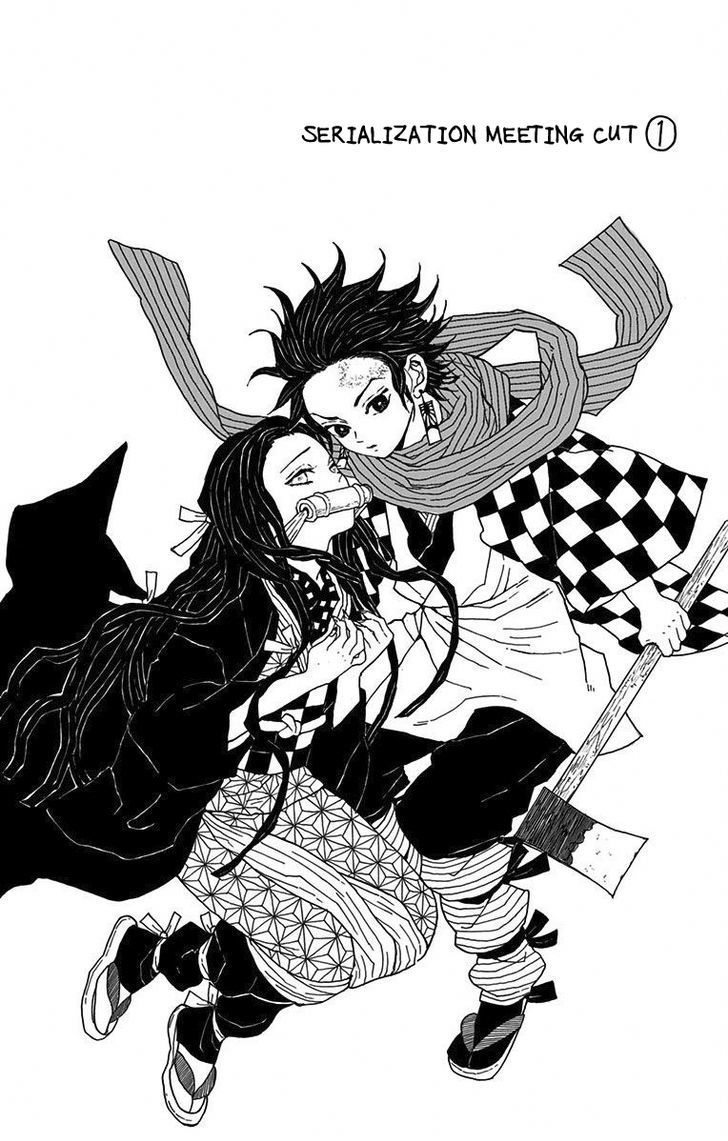Kimetsu No Yaiba Chapter 7.5 page 3 - 