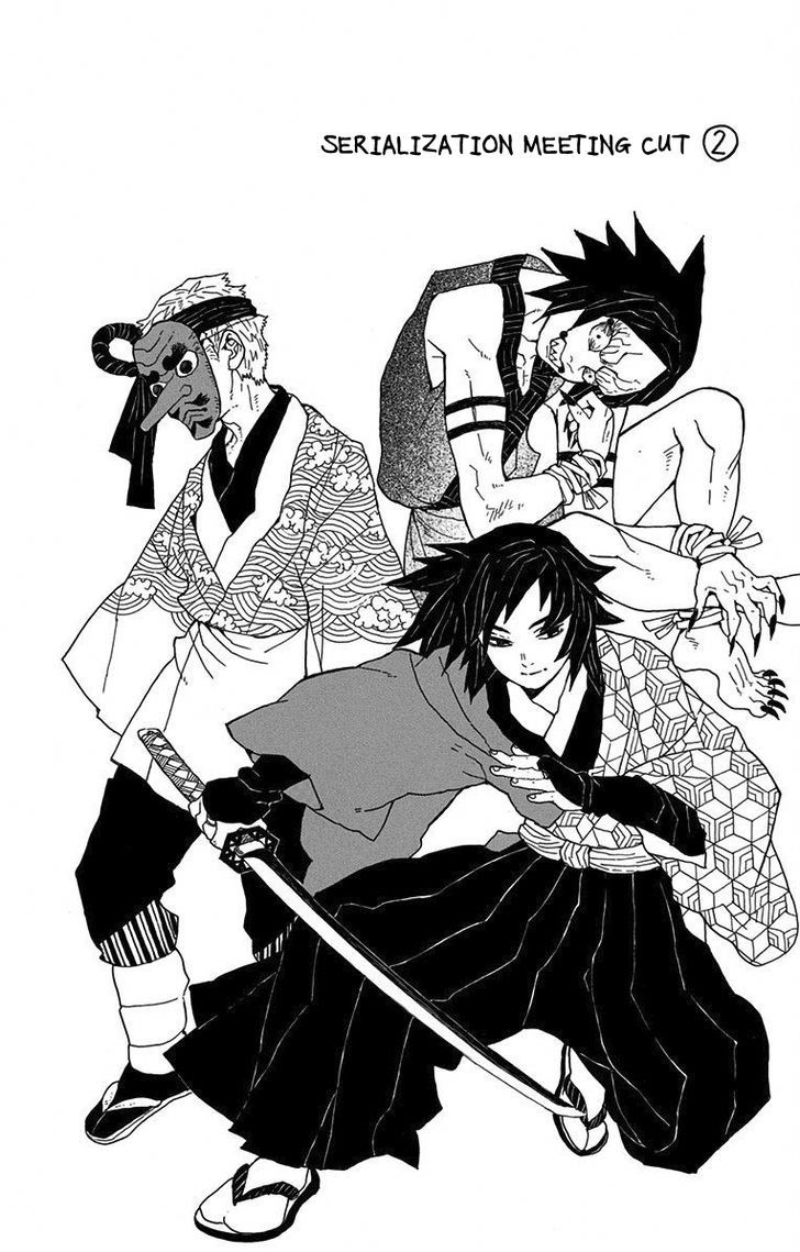 Kimetsu No Yaiba Chapter 7.5 page 4 - 