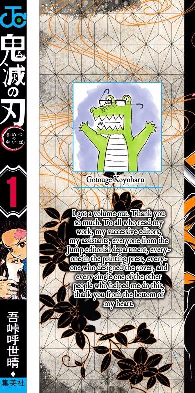 Kimetsu No Yaiba Chapter 7.5 page 9 - 