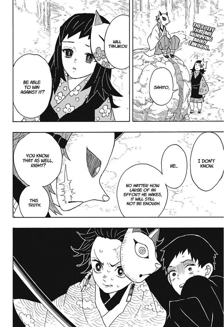 Kimetsu No Yaiba Chapter 7 page 2 - 