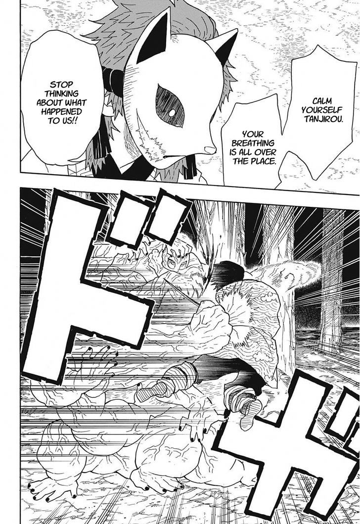 Kimetsu No Yaiba Chapter 7 page 12 - 