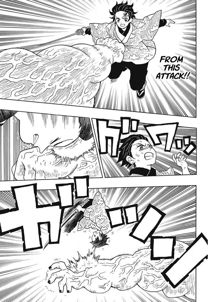 Kimetsu No Yaiba Chapter 7 page 17 - 