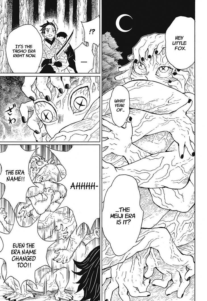 Kimetsu No Yaiba Chapter 7 page 3 - 