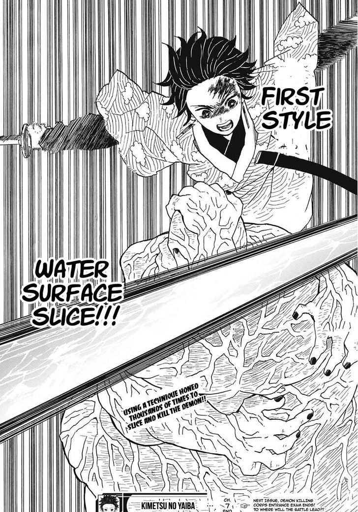 Kimetsu No Yaiba Chapter 7 page 21 - 